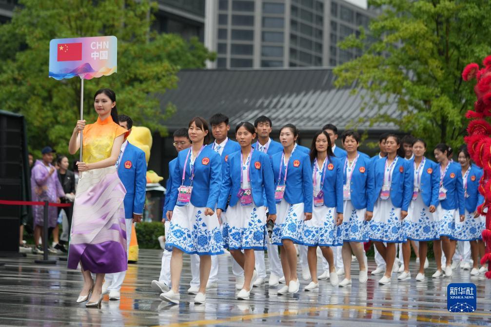 真钱电子网站